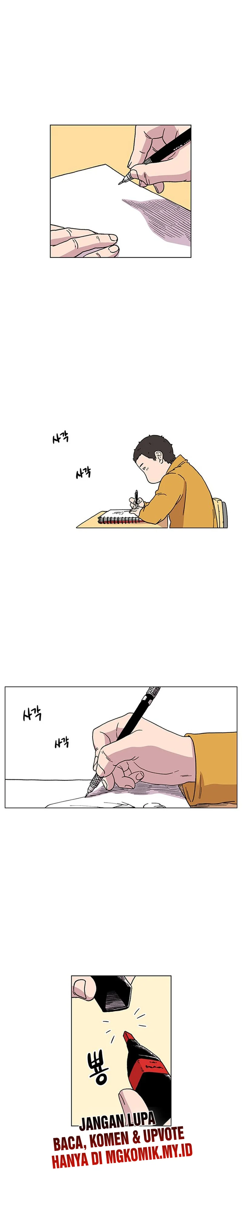 Star Ginseng Store - Chapter 3 - Page 18