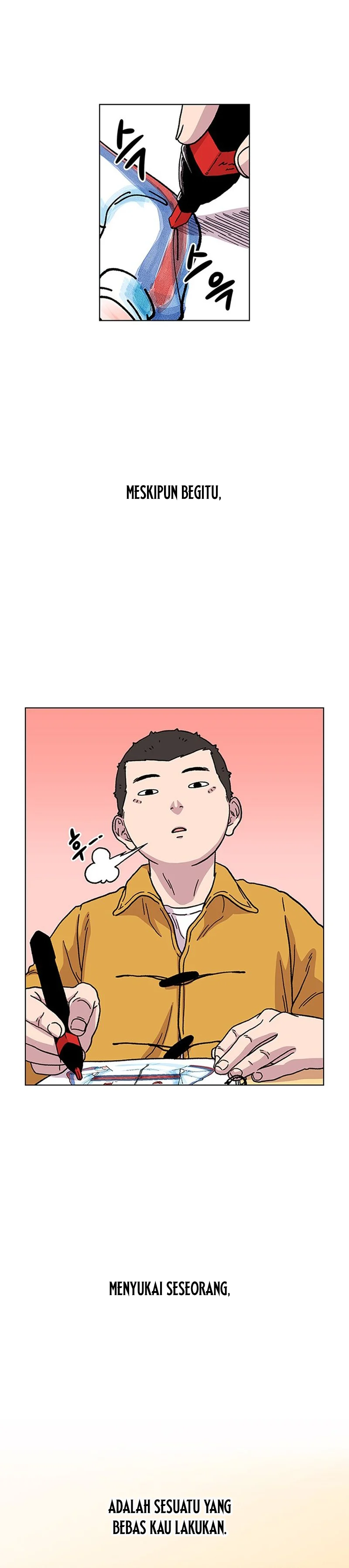 Star Ginseng Store - Chapter 3 - Page 19