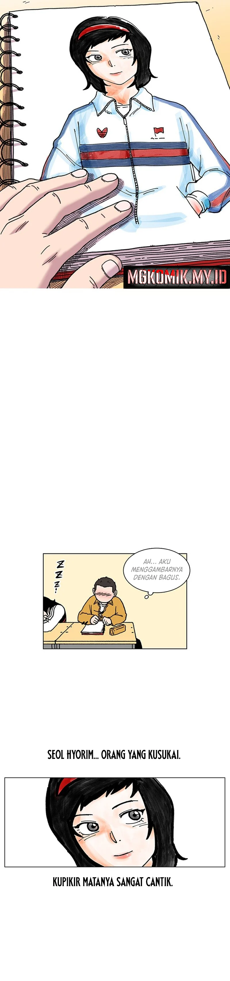 Star Ginseng Store - Chapter 3 - Page 20