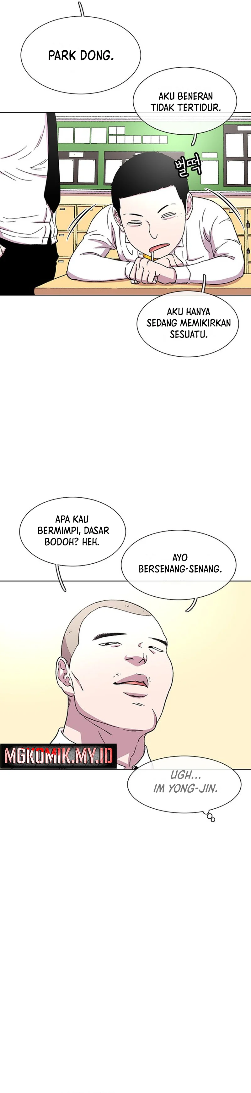 Star Ginseng Store - Chapter 30 - Page 14