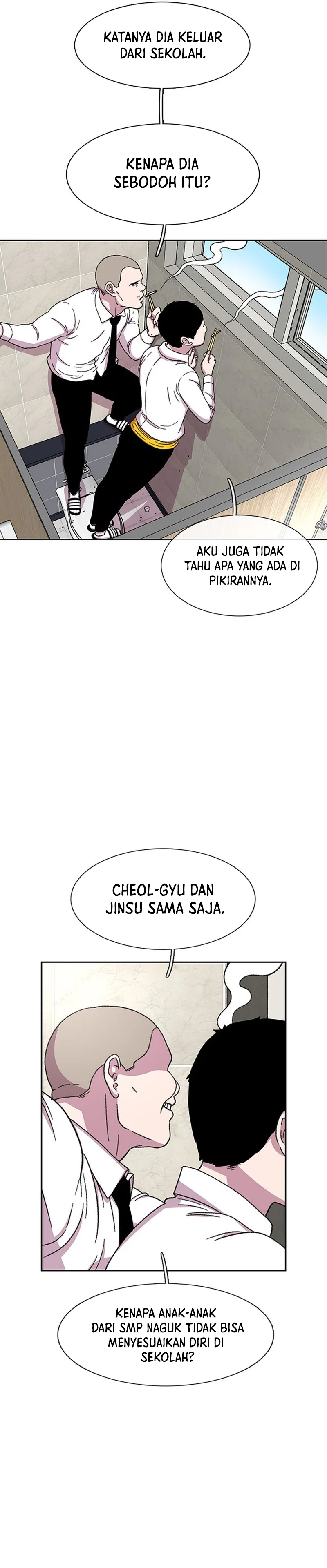 Star Ginseng Store - Chapter 30 - Page 21
