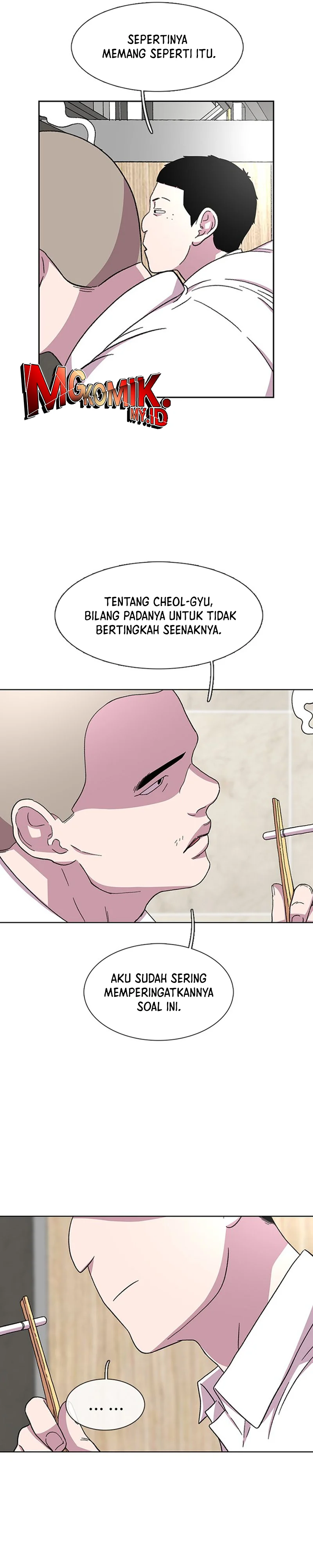 Star Ginseng Store - Chapter 30 - Page 22