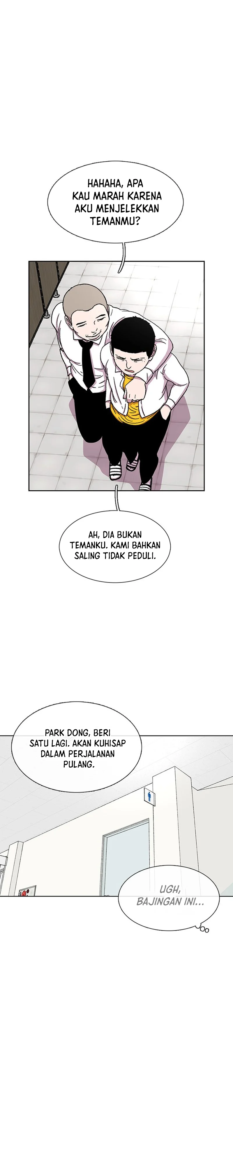 Star Ginseng Store - Chapter 30 - Page 23