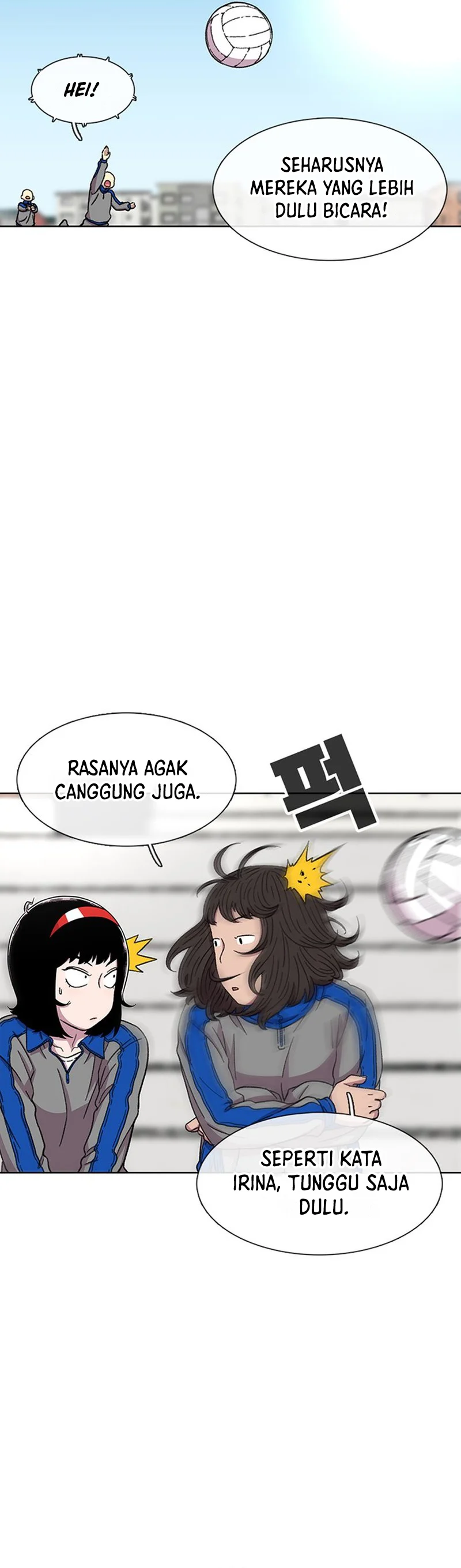 Star Ginseng Store - Chapter 30 - Page 27