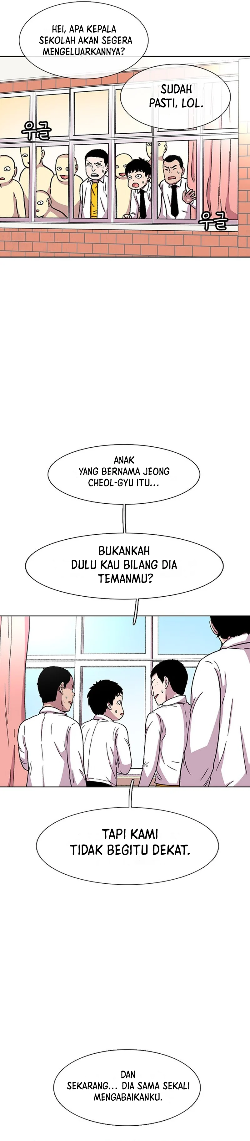 Star Ginseng Store - Chapter 30 - Page 6