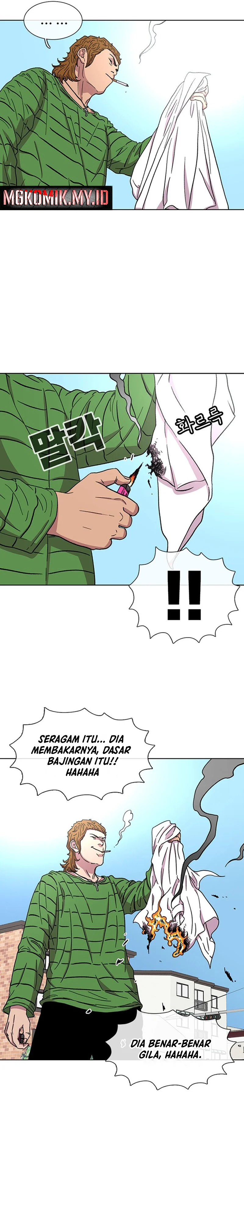 Star Ginseng Store - Chapter 30 - Page 8
