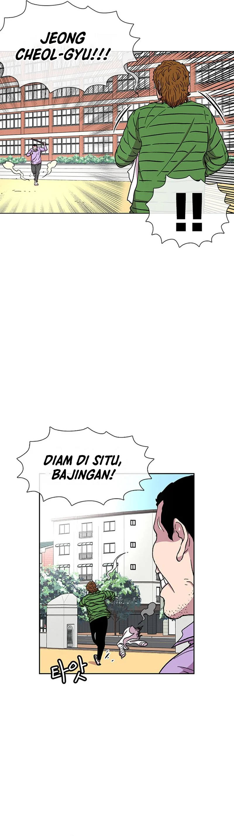Star Ginseng Store - Chapter 30 - Page 10