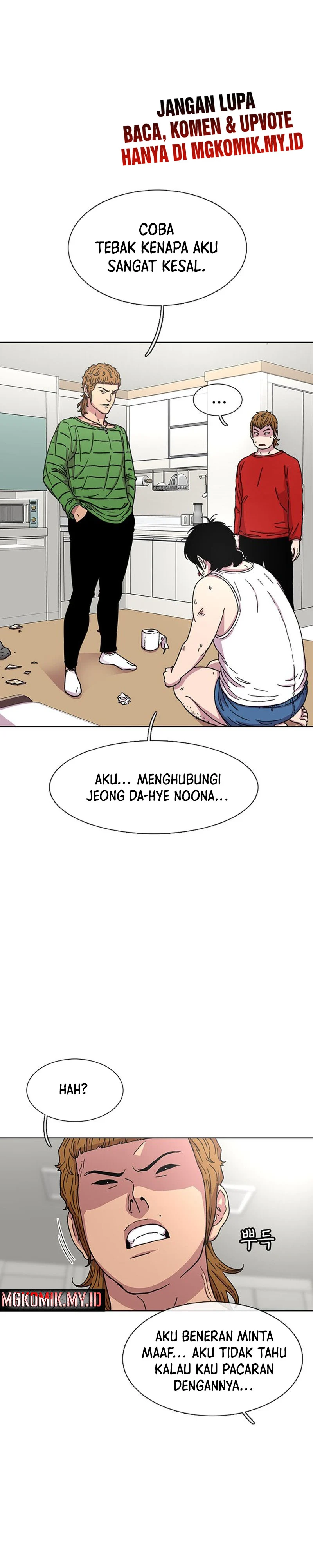 Star Ginseng Store - Chapter 31 - Page 13