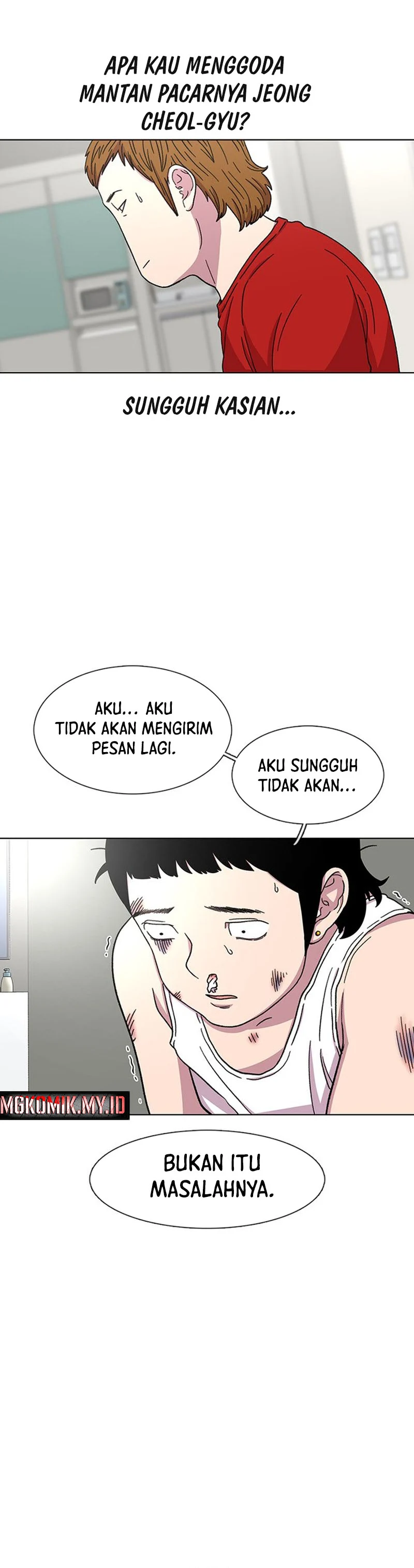 Star Ginseng Store - Chapter 31 - Page 14