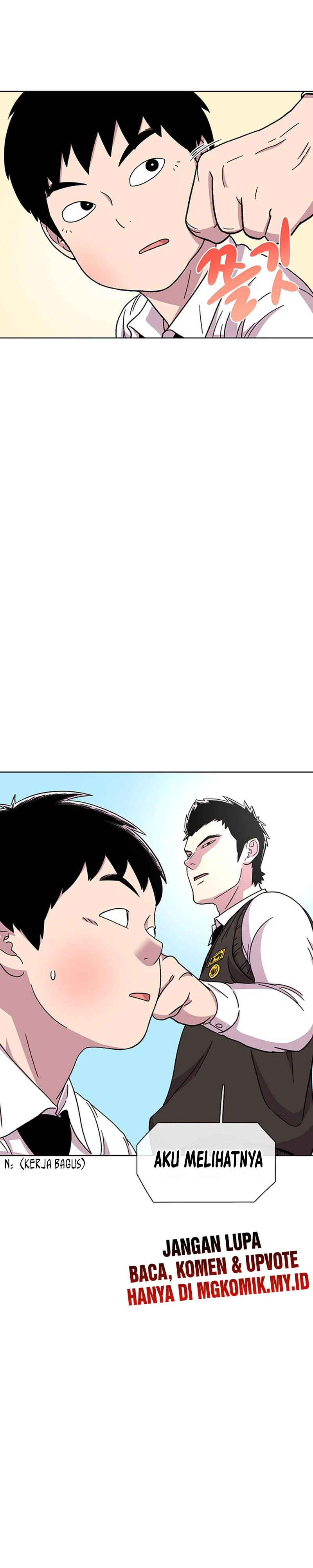 Star Ginseng Store - Chapter 31 - Page 23