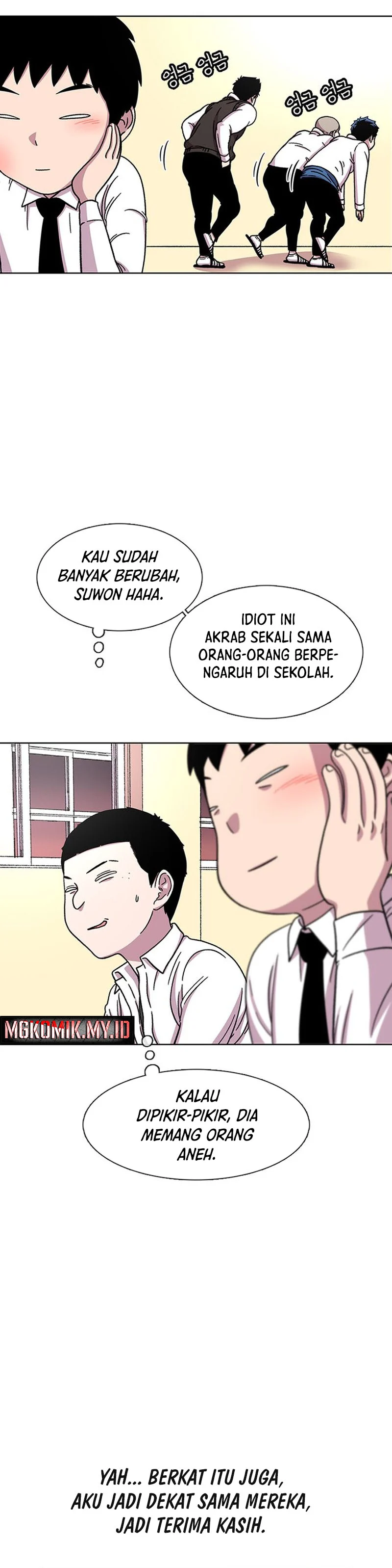 Star Ginseng Store - Chapter 31 - Page 24