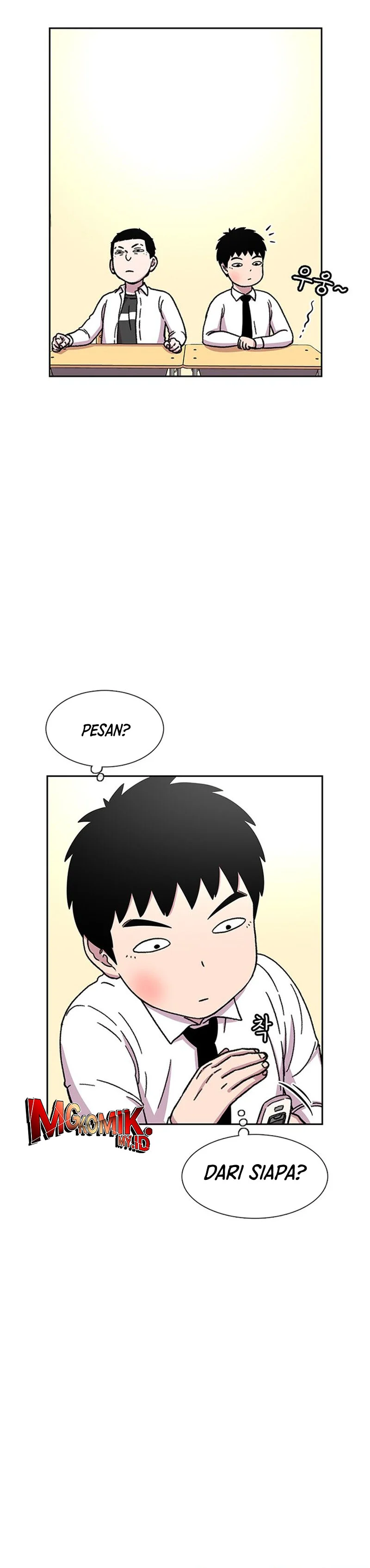 Star Ginseng Store - Chapter 31 - Page 26
