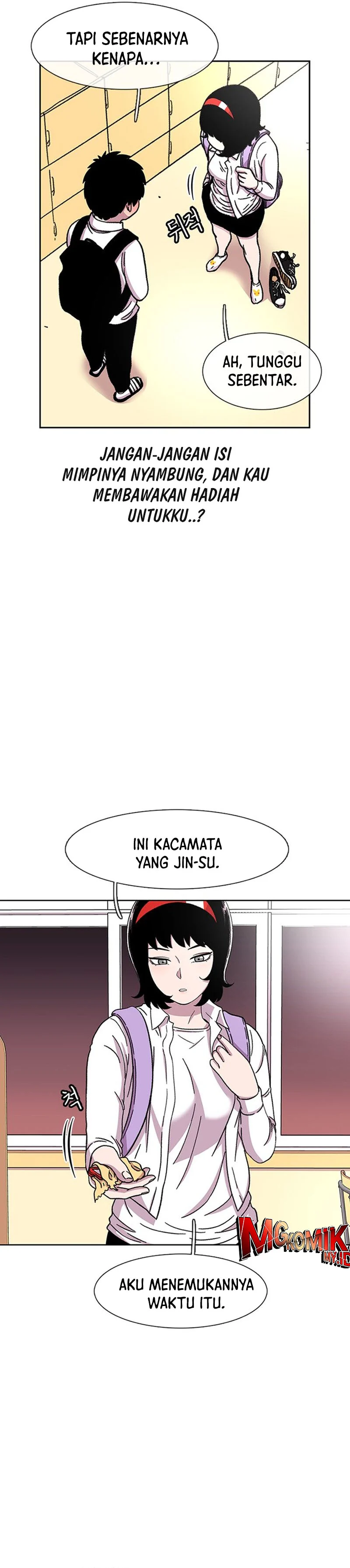 Star Ginseng Store - Chapter 31 - Page 31