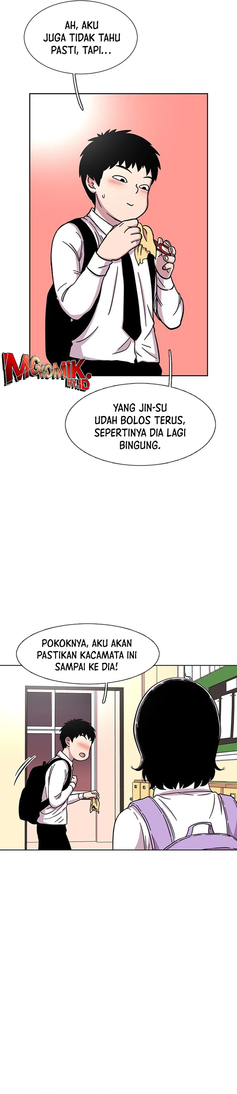 Star Ginseng Store - Chapter 31 - Page 33
