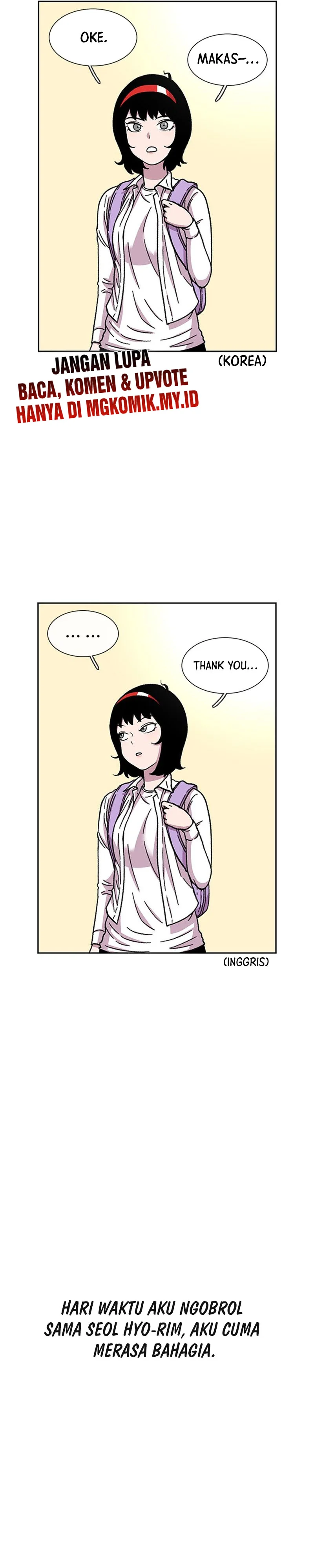 Star Ginseng Store - Chapter 31 - Page 34