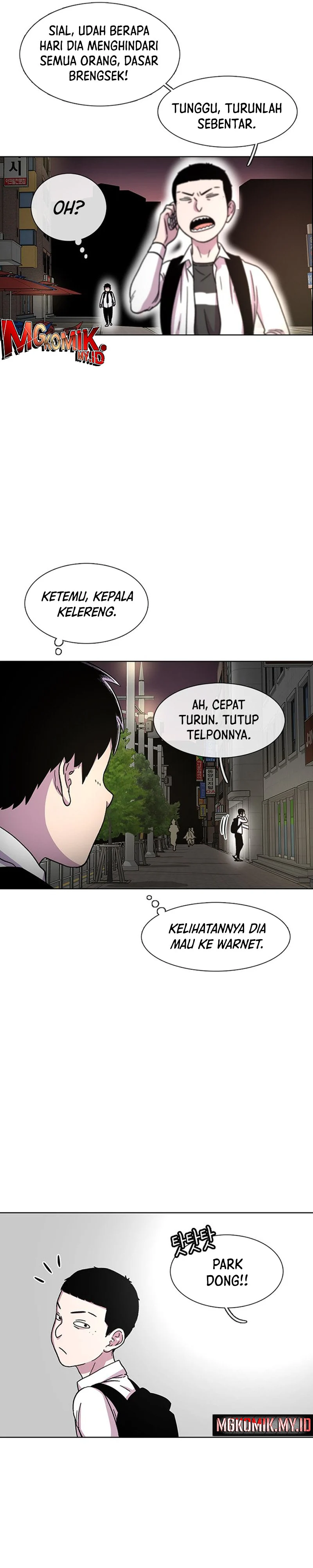 Star Ginseng Store - Chapter 31 - Page 37
