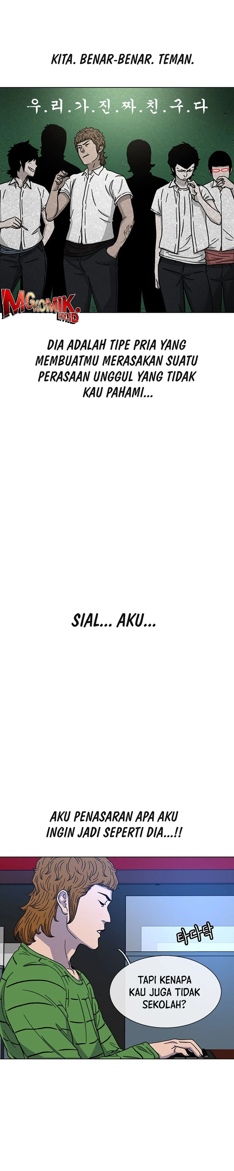 Star Ginseng Store - Chapter 31 - Page 5