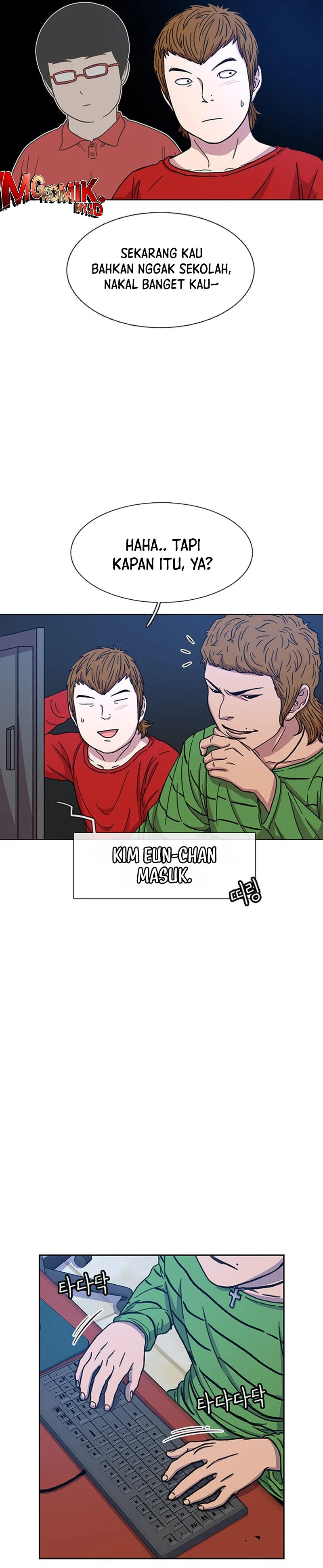 Star Ginseng Store - Chapter 31 - Page 7
