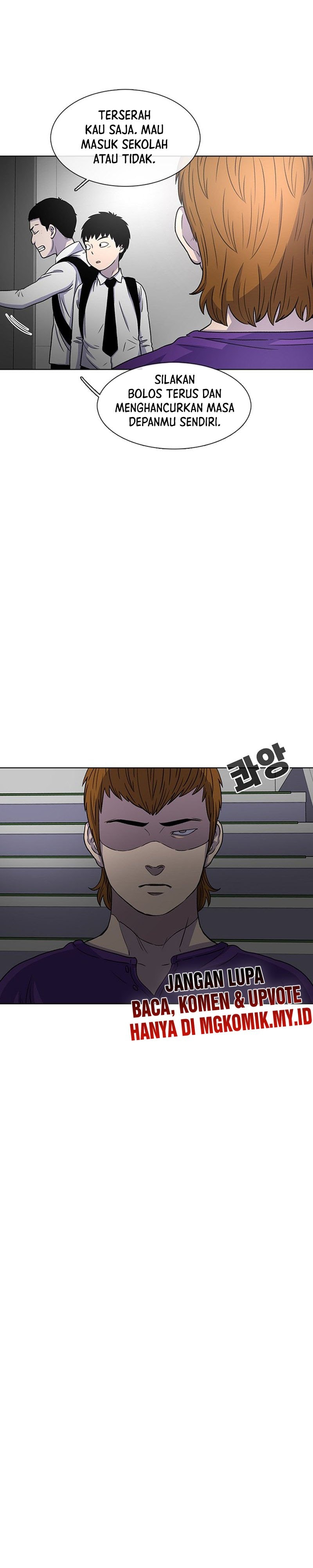 Star Ginseng Store - Chapter 32 - Page 17