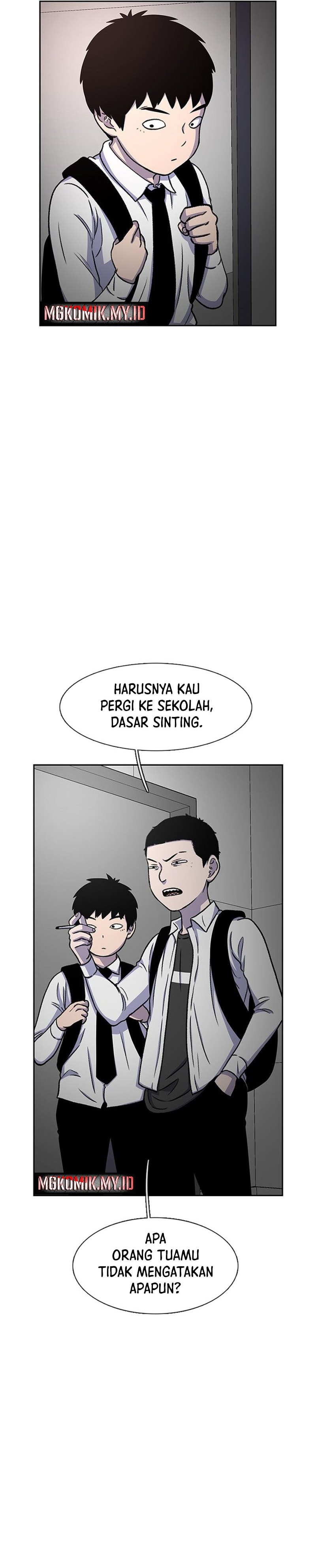 Star Ginseng Store - Chapter 32 - Page 3
