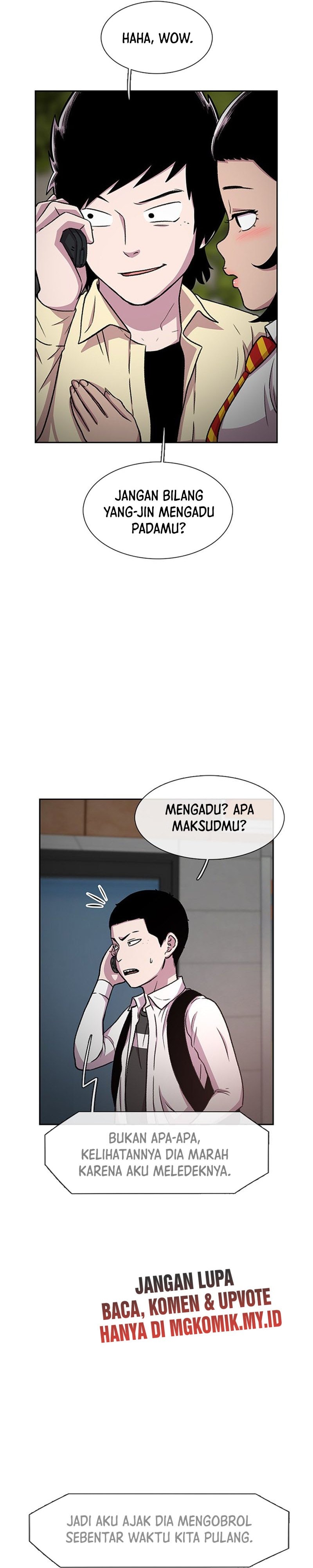 Star Ginseng Store - Chapter 32 - Page 22