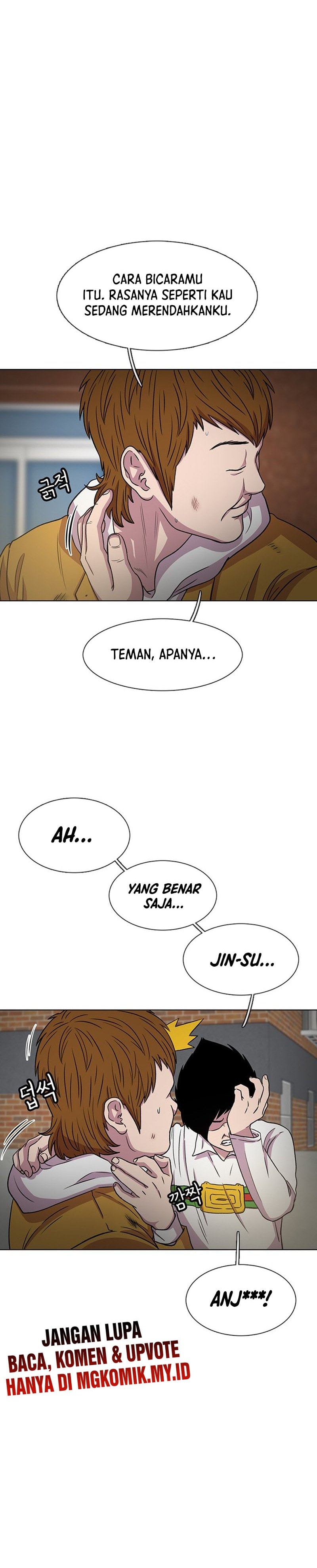 Star Ginseng Store - Chapter 32 - Page 27