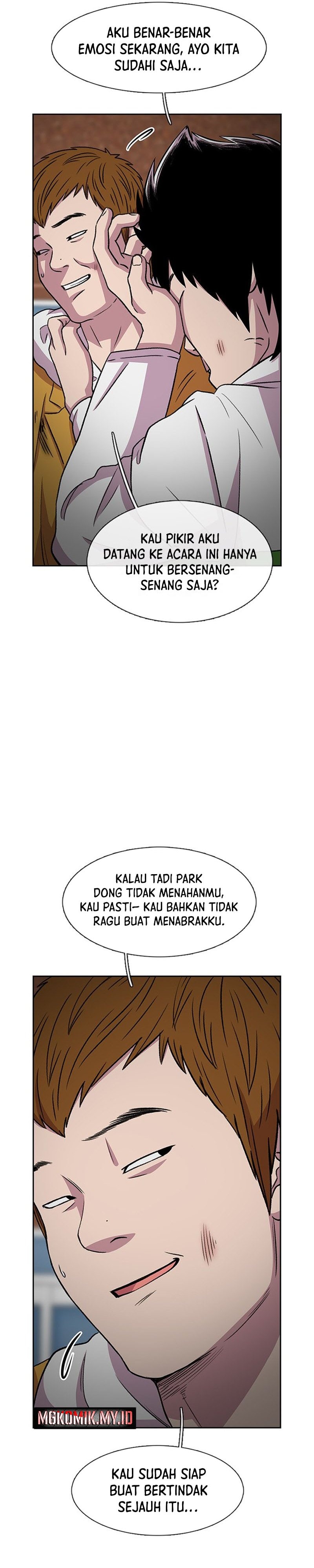 Star Ginseng Store - Chapter 32 - Page 28