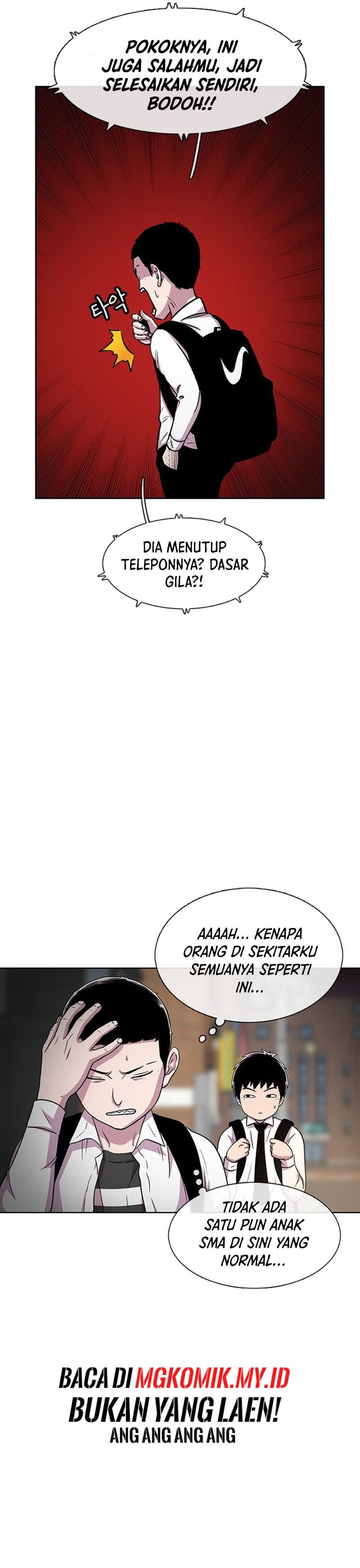 Star Ginseng Store - Chapter 32 - Page 34