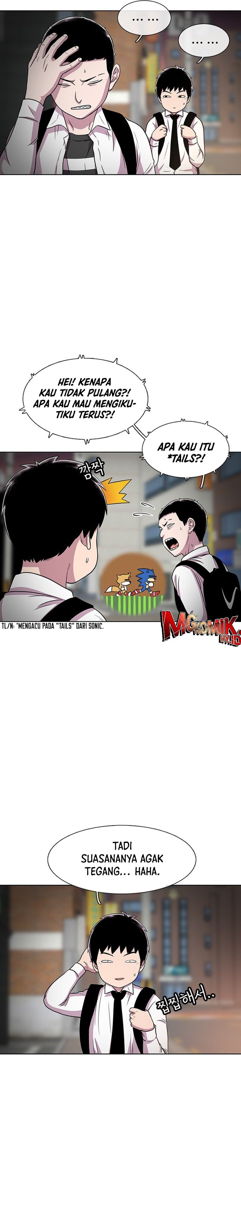 Star Ginseng Store - Chapter 32 - Page 35