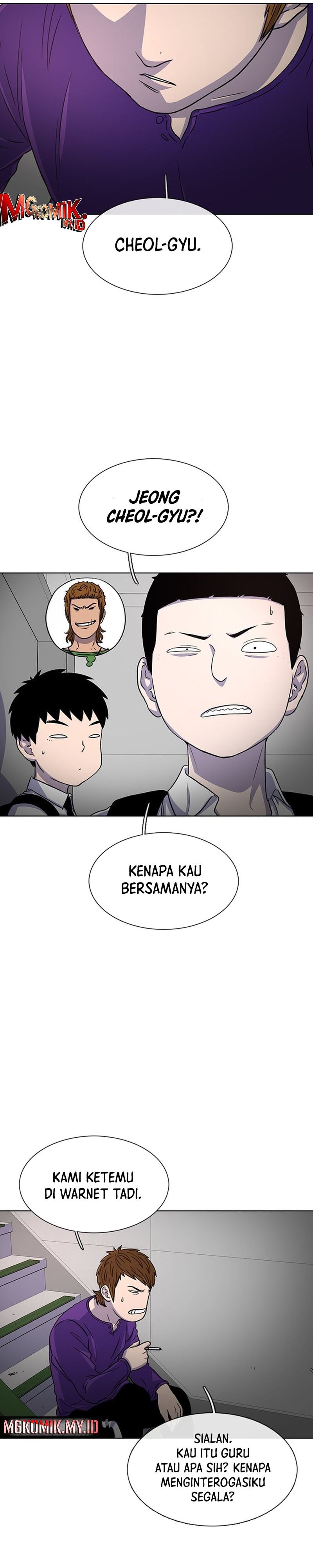 Star Ginseng Store - Chapter 32 - Page 5