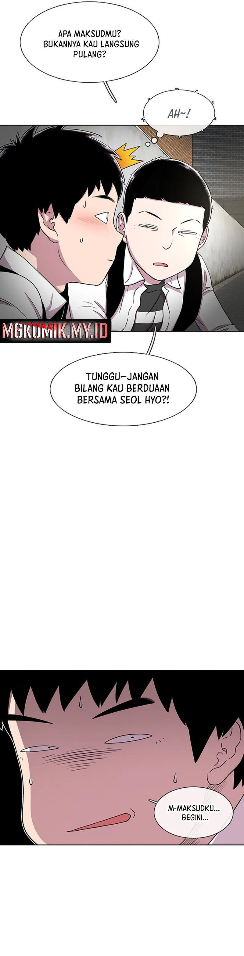 Star Ginseng Store - Chapter 33 - Page 16