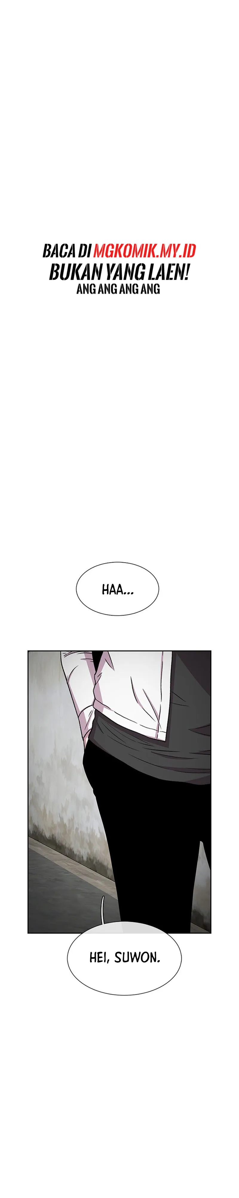 Star Ginseng Store - Chapter 33 - Page 18