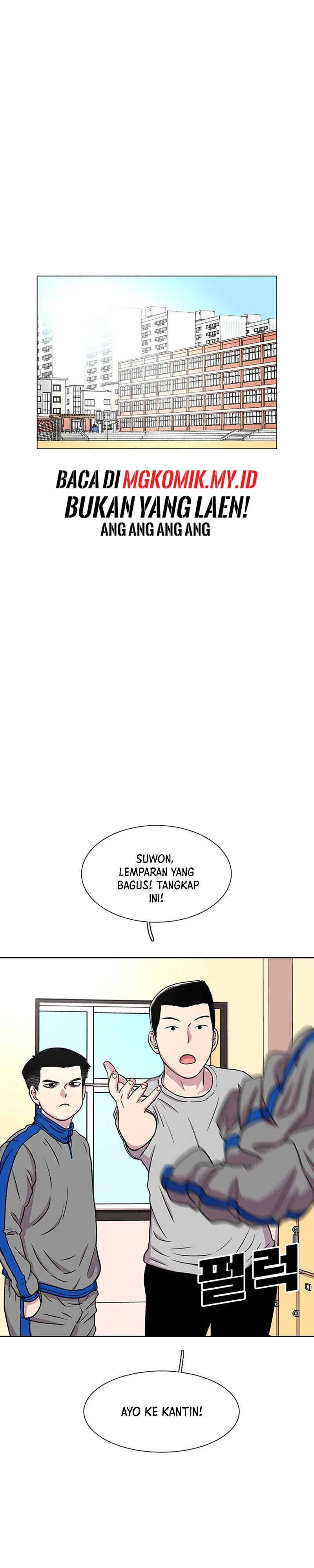 Star Ginseng Store - Chapter 33 - Page 22