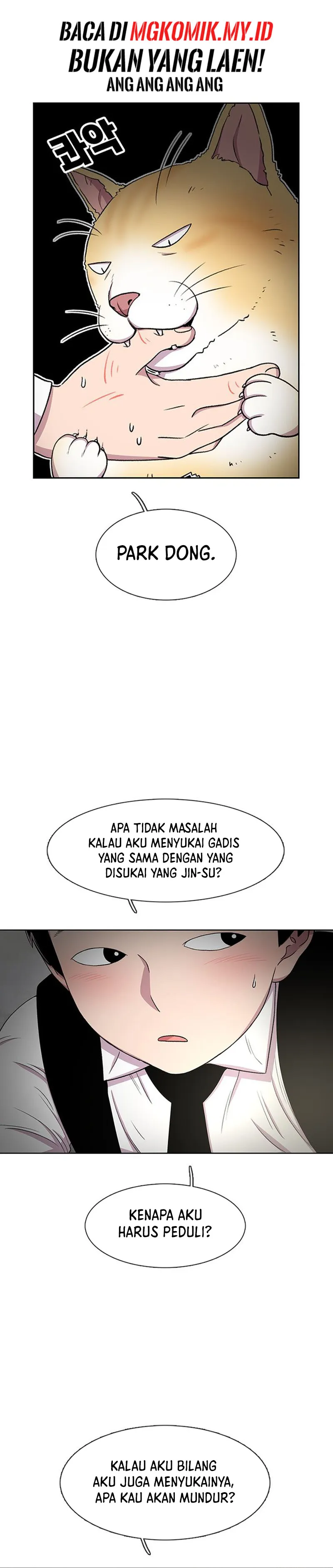 Star Ginseng Store - Chapter 33 - Page 7