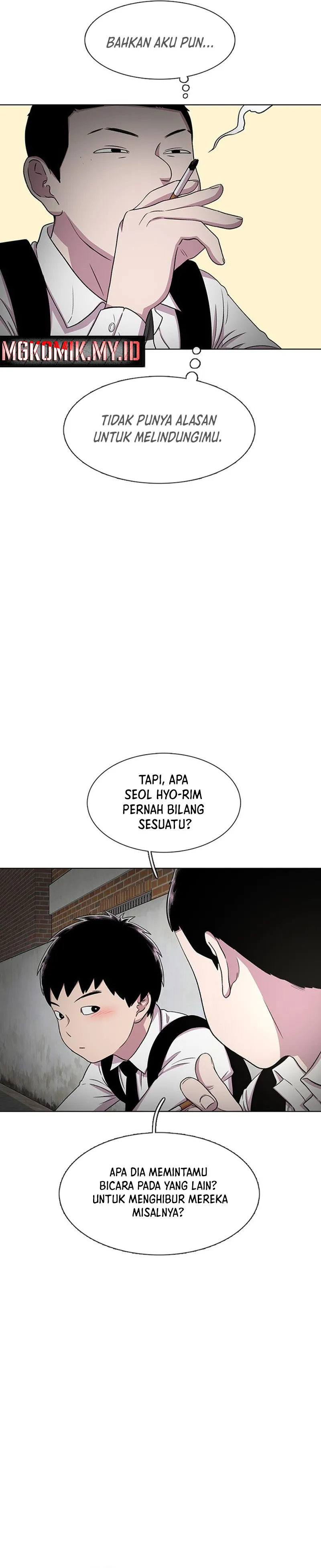Star Ginseng Store - Chapter 33 - Page 10