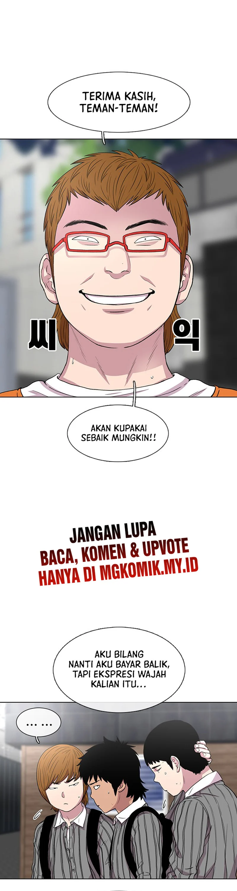 Star Ginseng Store - Chapter 34 - Page 11