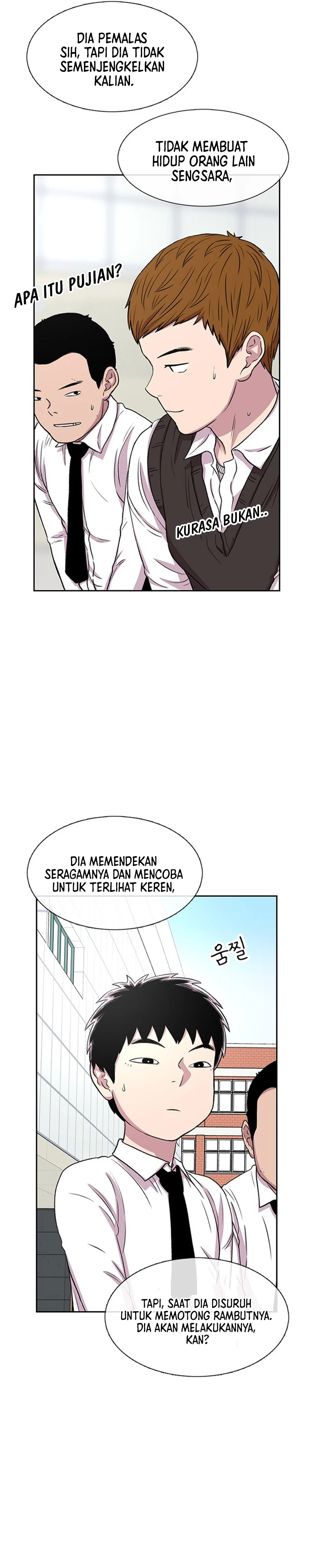 Star Ginseng Store - Chapter 35 - Page 19