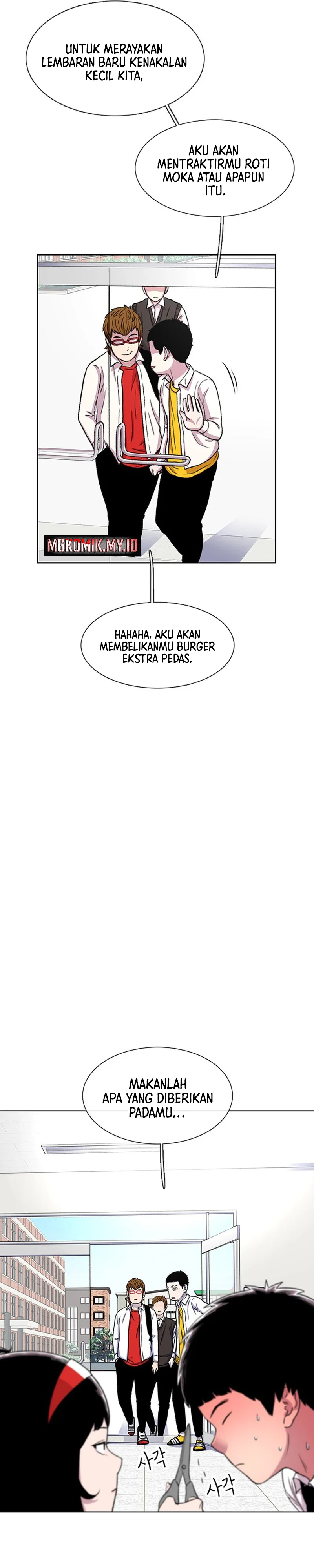 Star Ginseng Store - Chapter 35 - Page 36