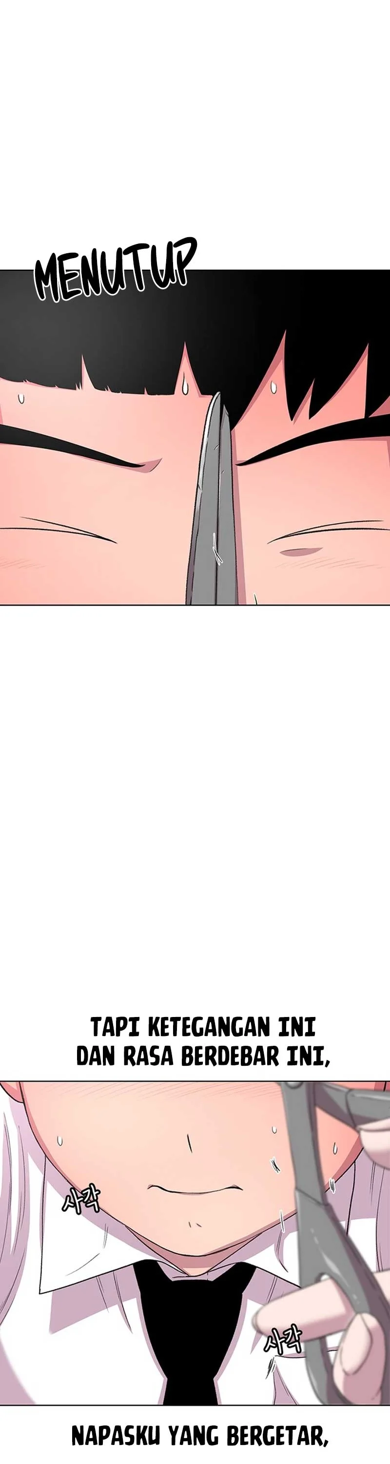 Star Ginseng Store - Chapter 36 - Page 11