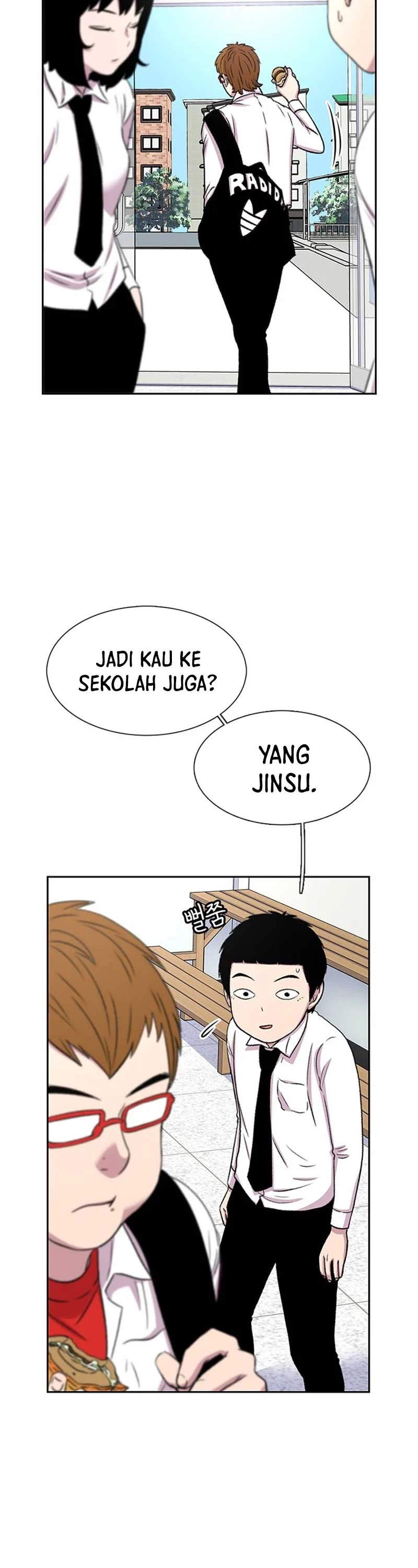 Star Ginseng Store - Chapter 36 - Page 24