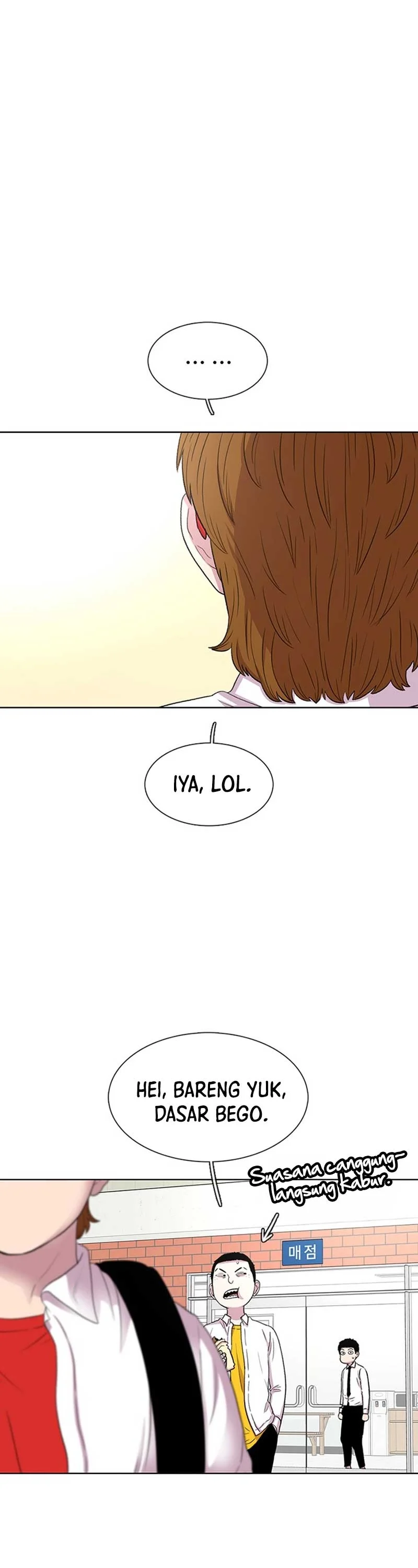 Star Ginseng Store - Chapter 36 - Page 25