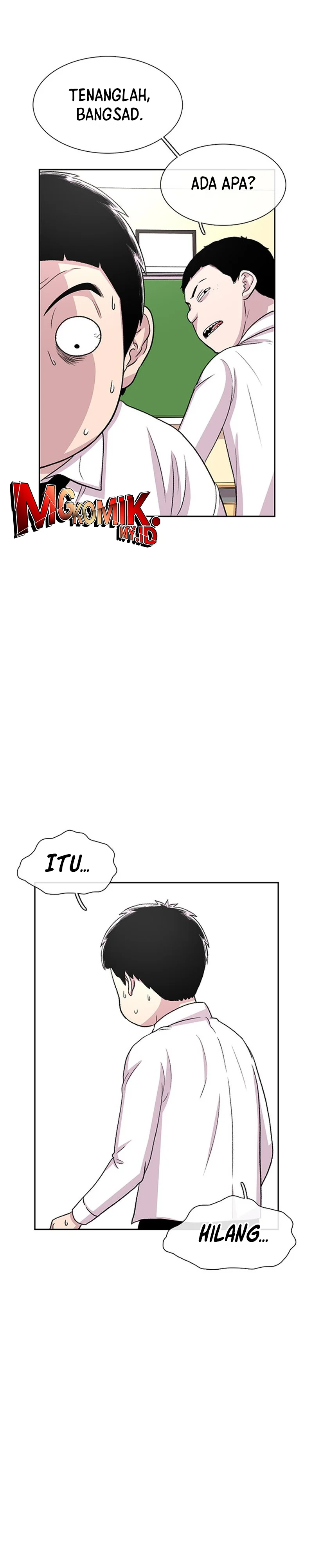 Star Ginseng Store - Chapter 37 - Page 22