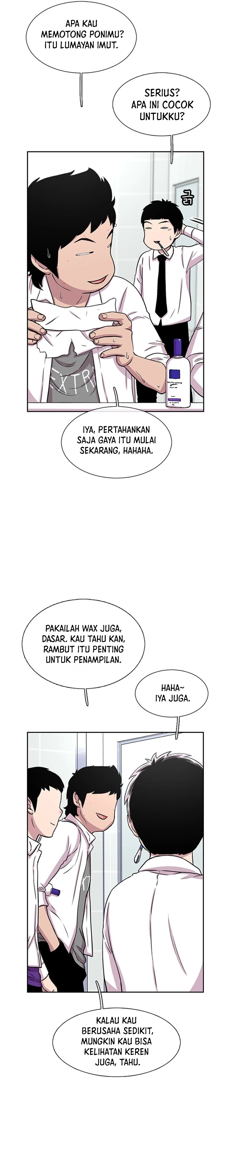 Star Ginseng Store - Chapter 37 - Page 7