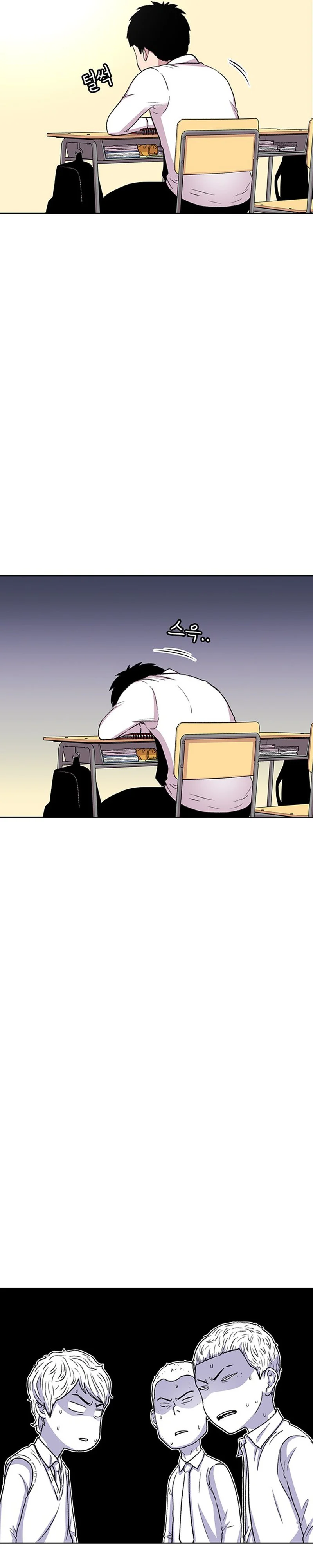 Star Ginseng Store - Chapter 38 - Page 15