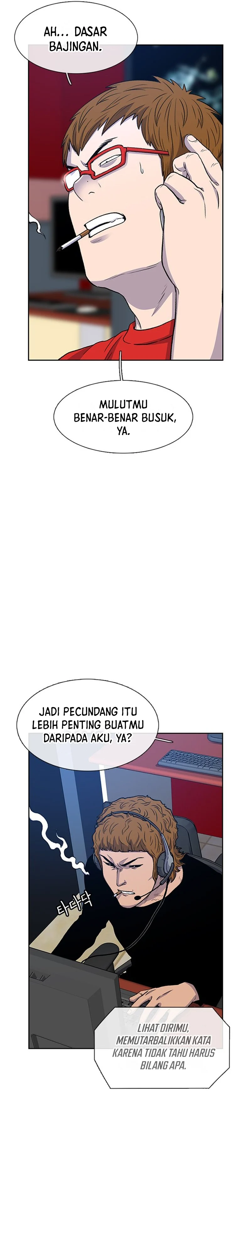 Star Ginseng Store - Chapter 38 - Page 20