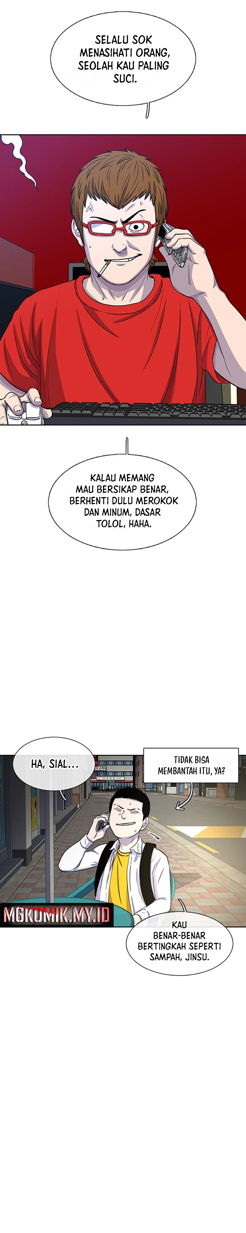 Star Ginseng Store - Chapter 38 - Page 21