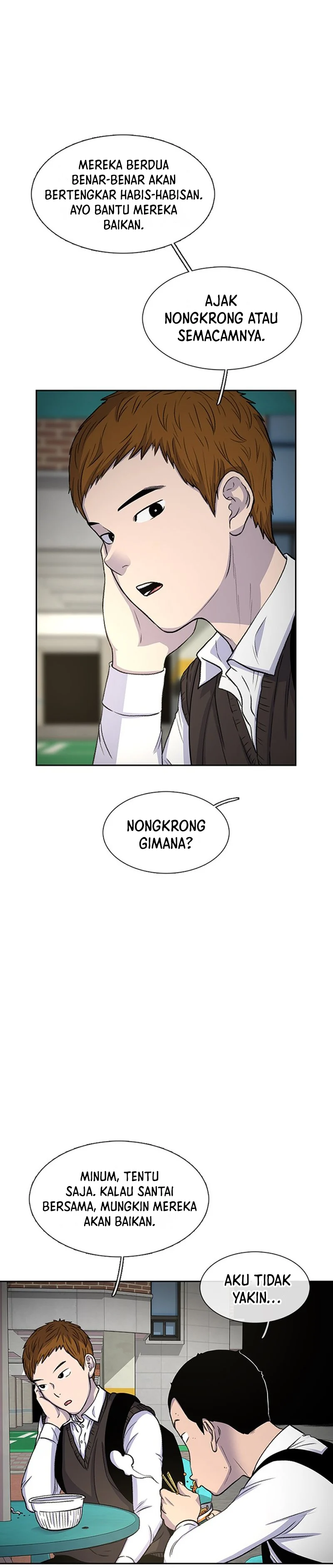 Star Ginseng Store - Chapter 38 - Page 25