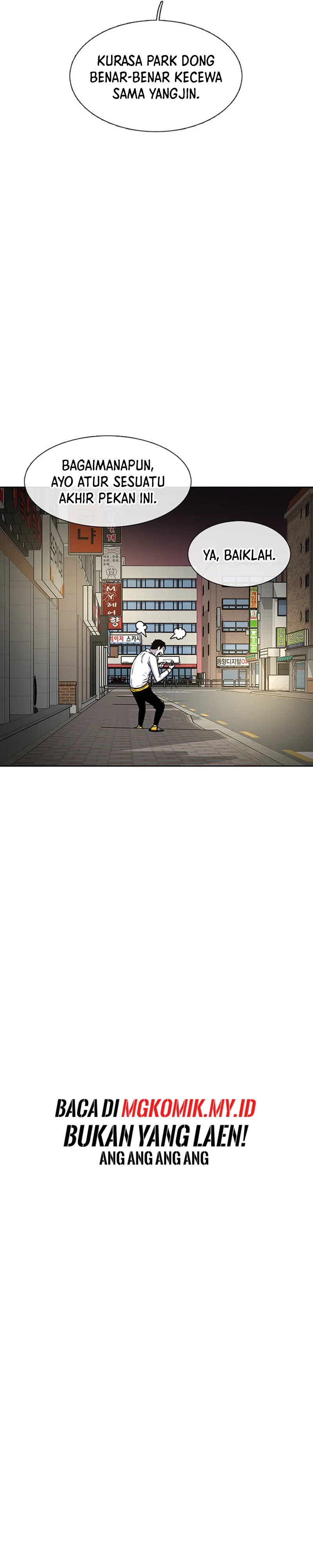 Star Ginseng Store - Chapter 38 - Page 26