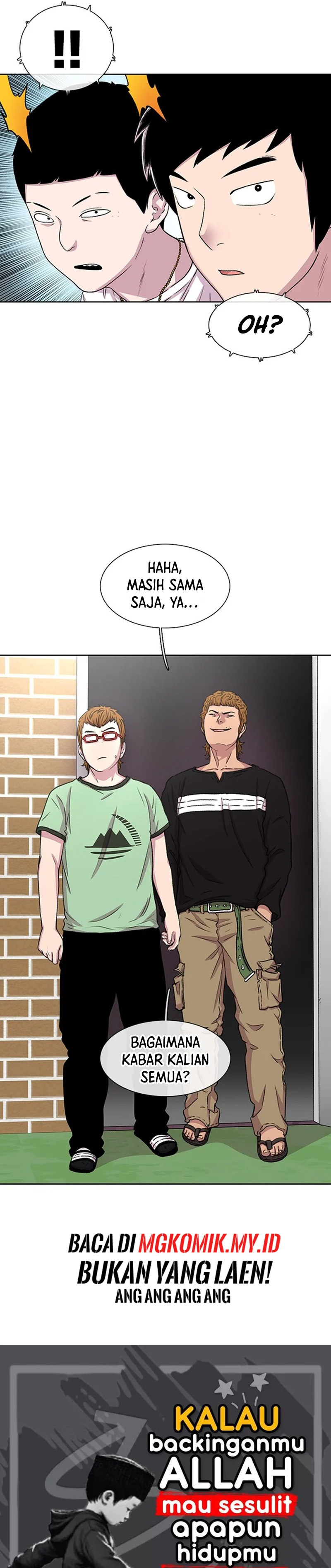 Star Ginseng Store - Chapter 38 - Page 43