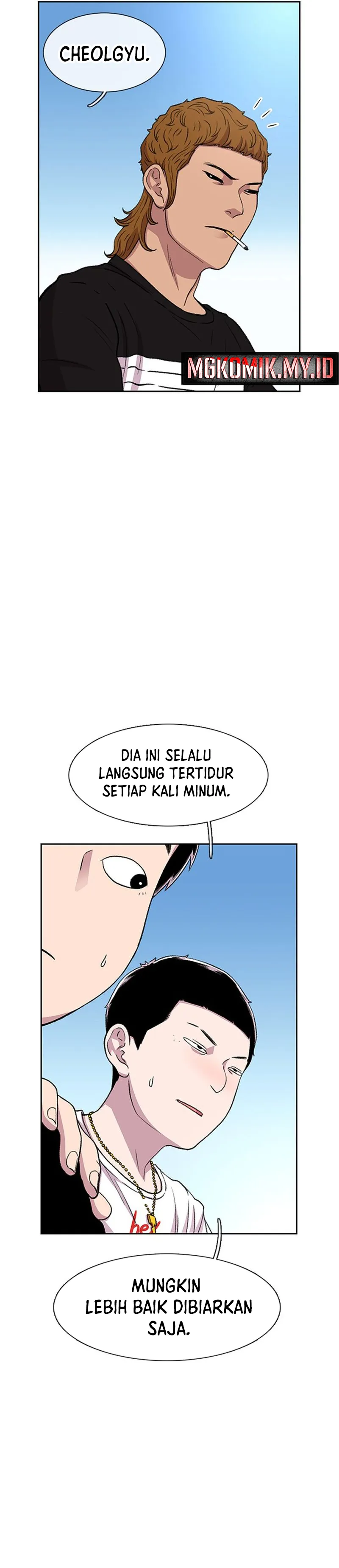 Star Ginseng Store - Chapter 39 - Page 13